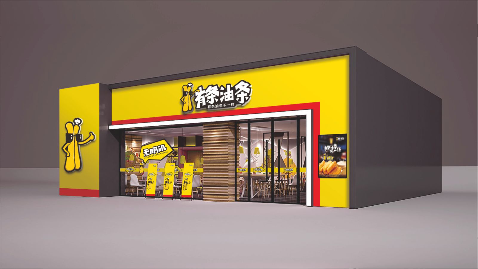 武漢食品產(chǎn)品營銷策劃設計