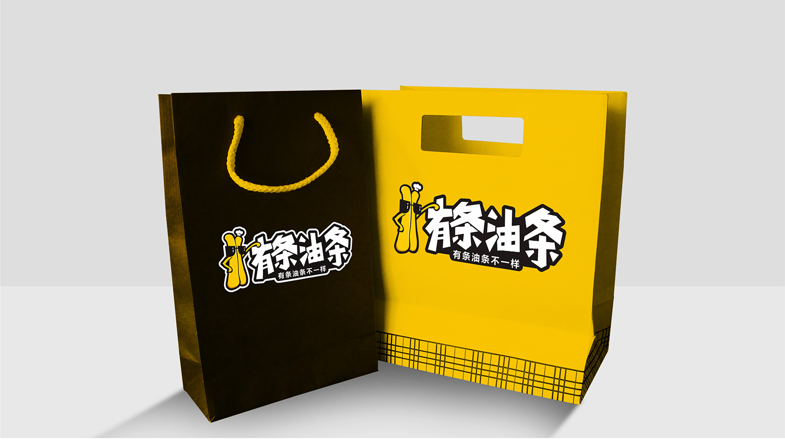 武漢食品產(chǎn)品營銷策劃設計