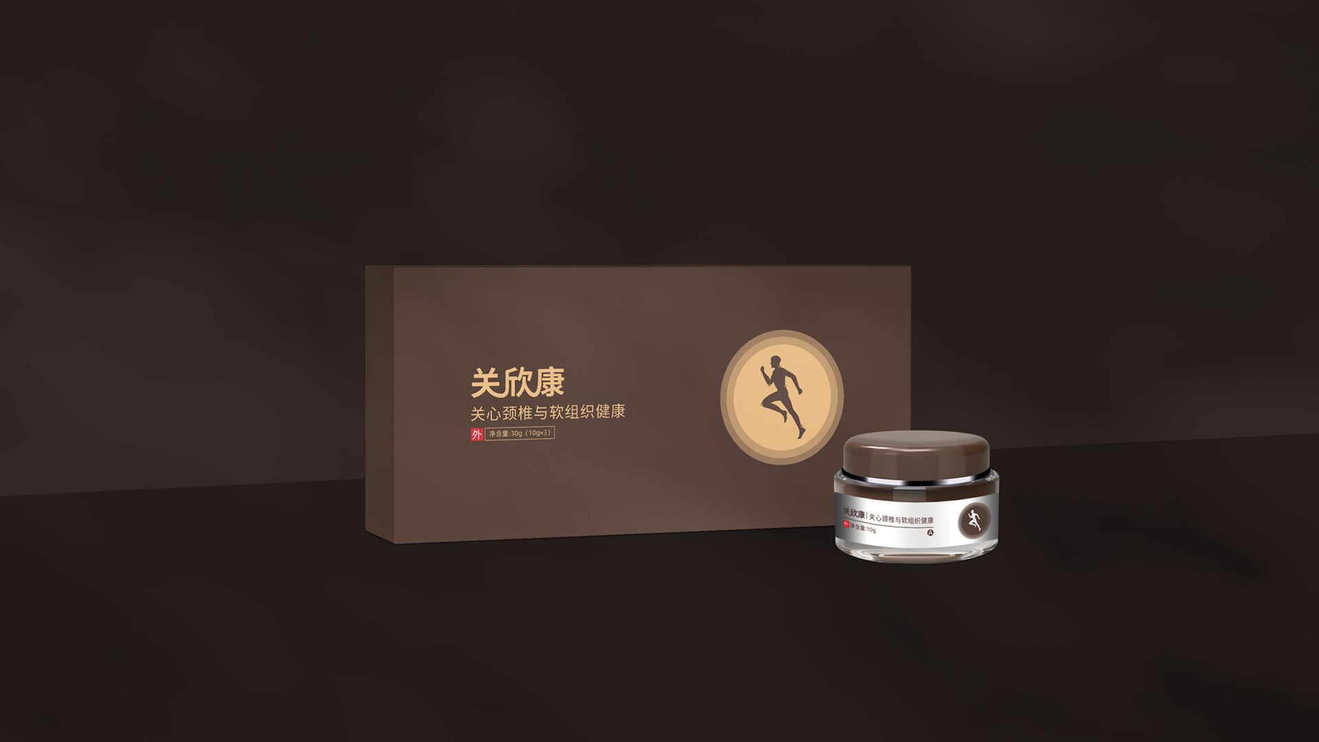 武漢醫(yī)藥科技公司品牌與產(chǎn)品策劃設計