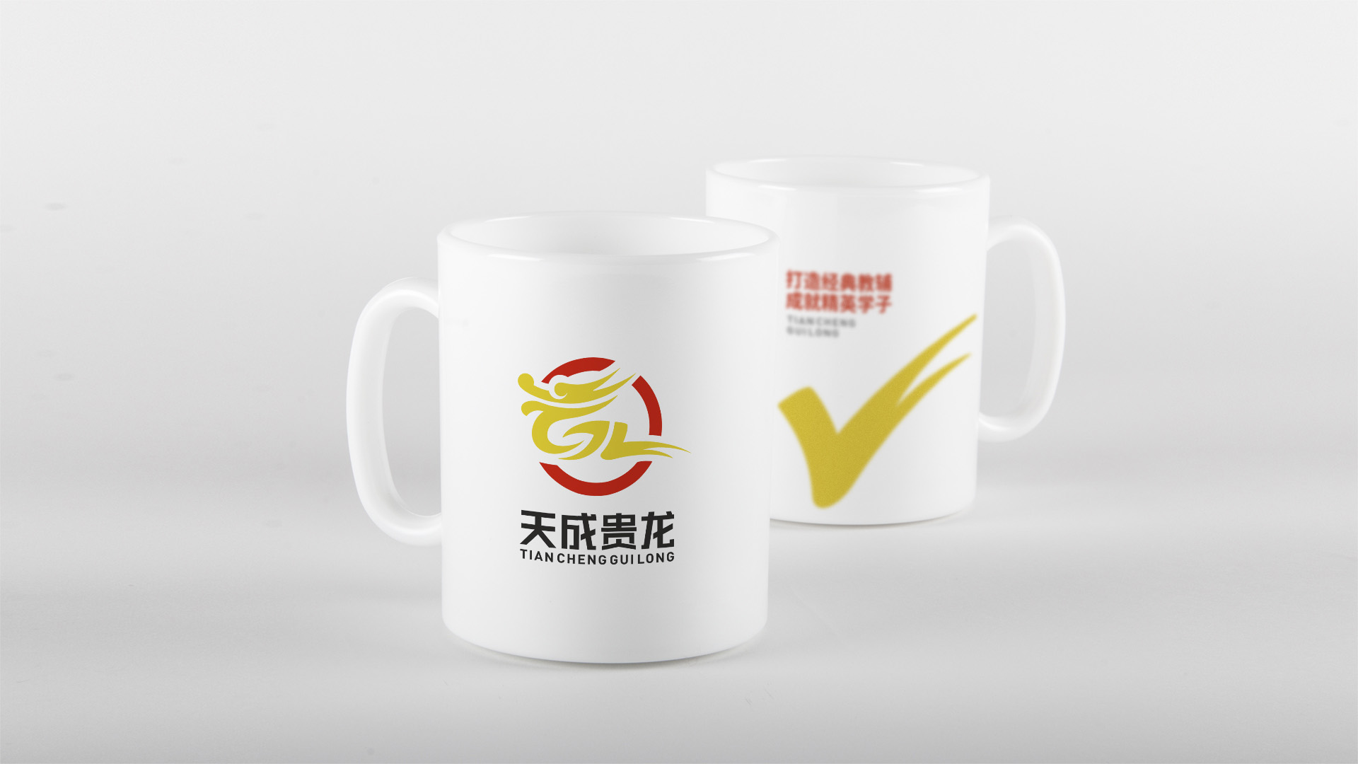 武漢企業(yè)文化策劃設(shè)計(jì)