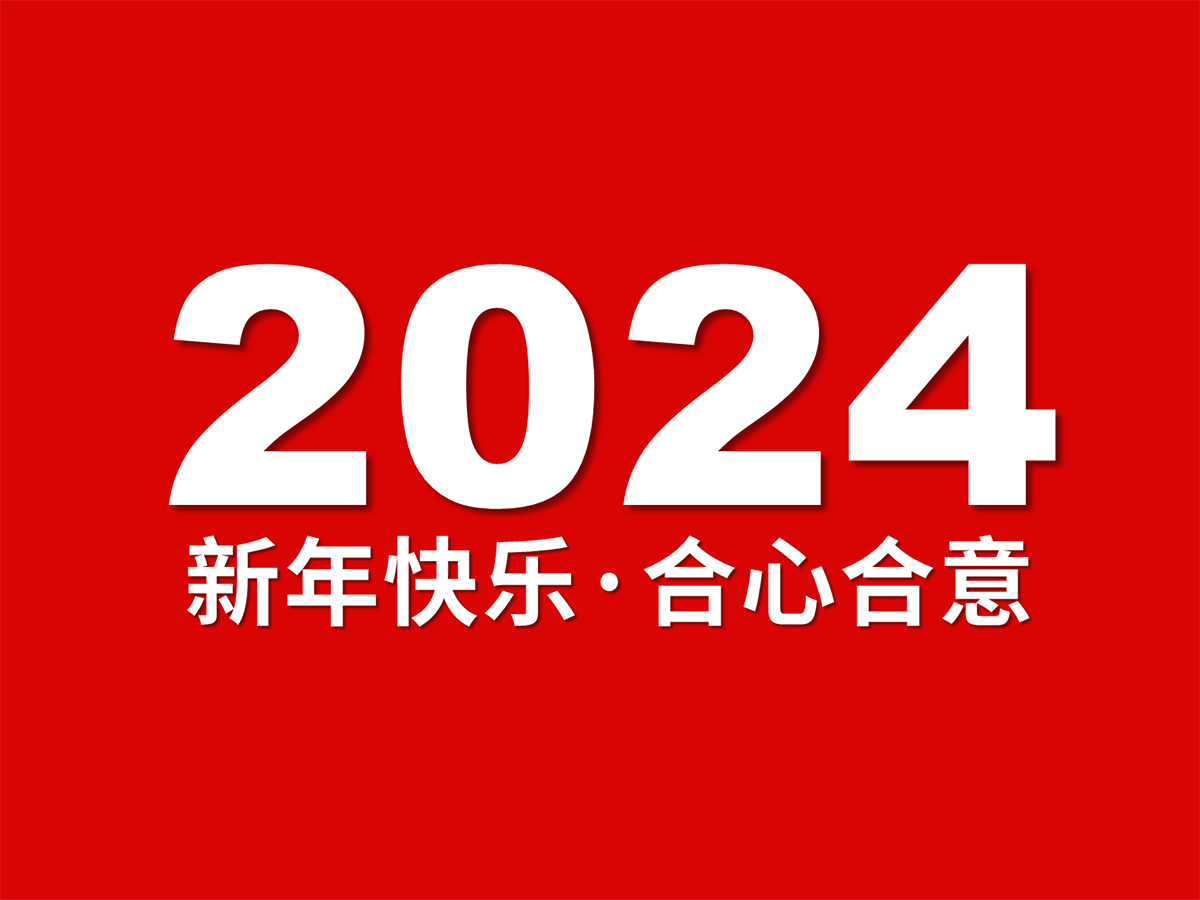 武漢核心點品牌策劃設計全案公司