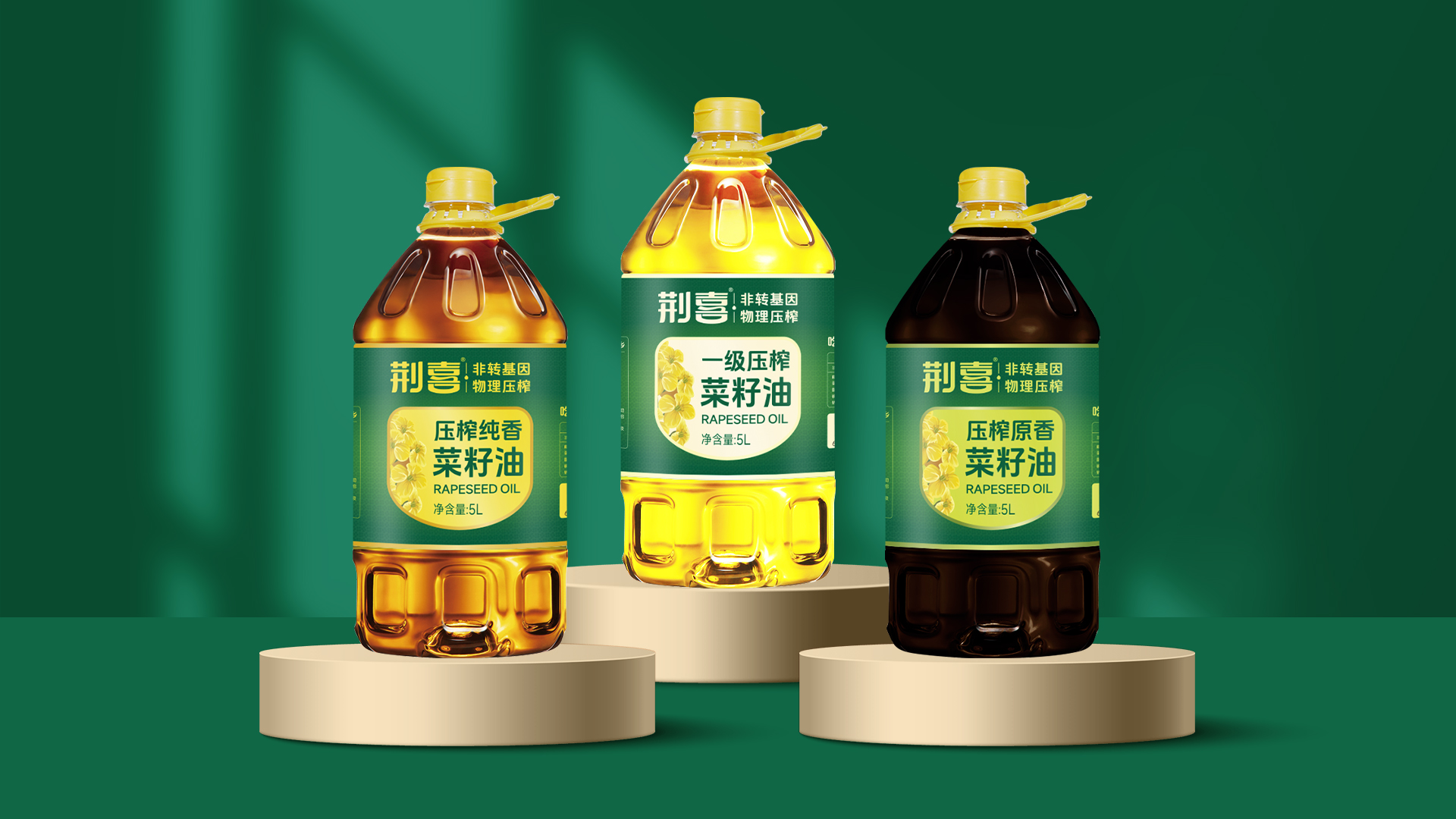 武漢專業(yè)食品包裝設(shè)計(jì)公司